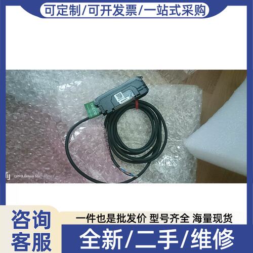 议价议价FS-N18N放大器，没包装，实价