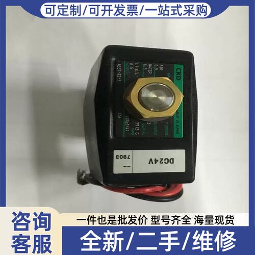 议价议价电磁阀31-02-3-03A/F3A/M3ADC24V/AC110