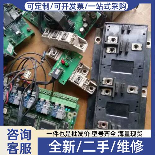 议价议价变频器 ACS601-0070-3板子NAMC-03 OC-01 NPOW-42 NT-42