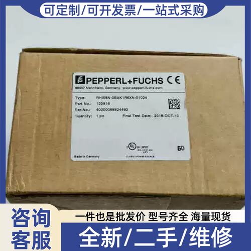 议价RHI58N-0BAK1R6XN-01024议价