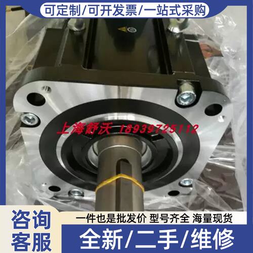 议价议价5.5kw伺服套装SGM7G-55AFC6C/SGD7S-470A00A002包邮