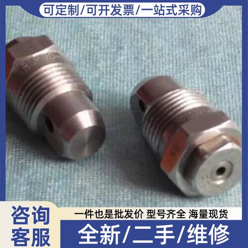 议价拍前:LAMA3000 RAZIOL喷嘴辊刷替换套件SW0250/0250 TB-P-SW