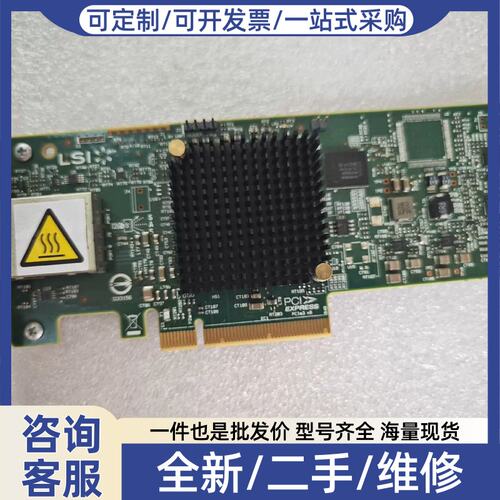 议价议价00AE912/00AE914 IBM N2225 SAS/