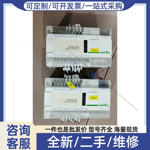 议价TM218LDA16DRN.件.功能正常.成色很漂亮