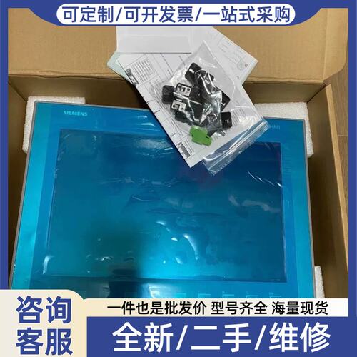 议价议价6AV2123-2MB03-0AX0