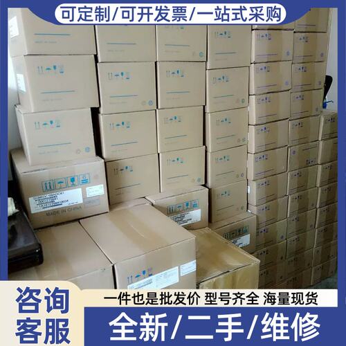 议价SGMAV-02ADA61 SGMAH-02A1A6C伺服系列供应，欢迎询价