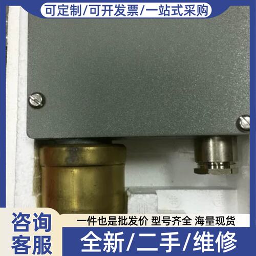 议价议价trafag感测器TYP：904.2672.900 Bereich：-0.9-1.5bar