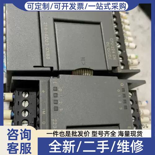 议价西子25Ji538pM24cn、2-14-门ad123-0xb8、2231b