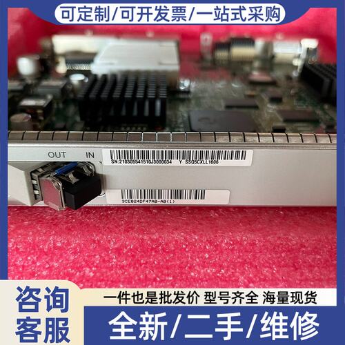 议价议价OSN1500主控板 SSQ5CXLL1606 SSQ5