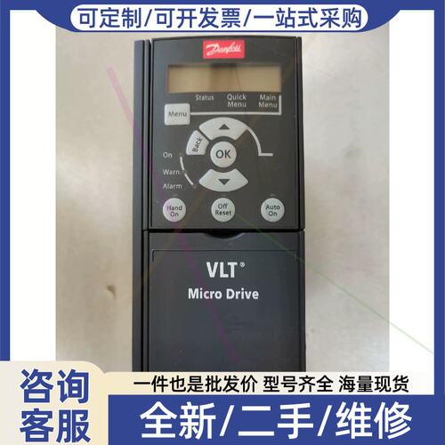 议价议价FC-051变频器FC-051P1K5S2E20H3B