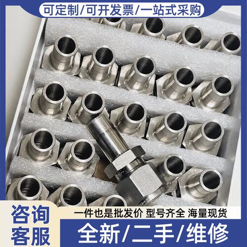 议价议价世伟洛克SS-810-R-8卡套变径接头 1/2in卡套管