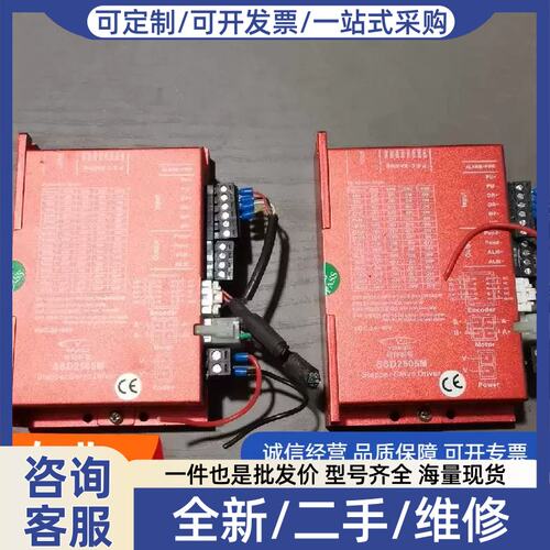 议价议价YAKO SSD2505M驱动 V1.2 2适用