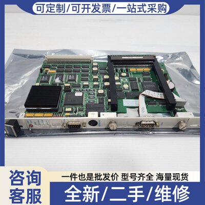 议价RADISYS EPC-6A VME CONTROLLER
