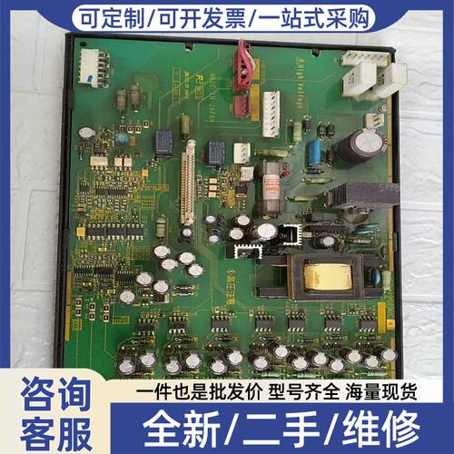 议价议价~EP-3956D-C4变频器电源驱动板 EP-395