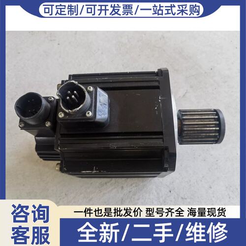 议价议价伺服马达GYG152C5-RG2，1.5kw