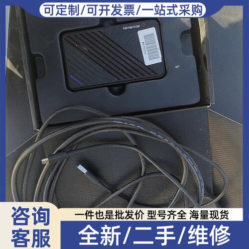 议价议价圆刚GC553采集盒，型号2020MC3503G，支持HDM