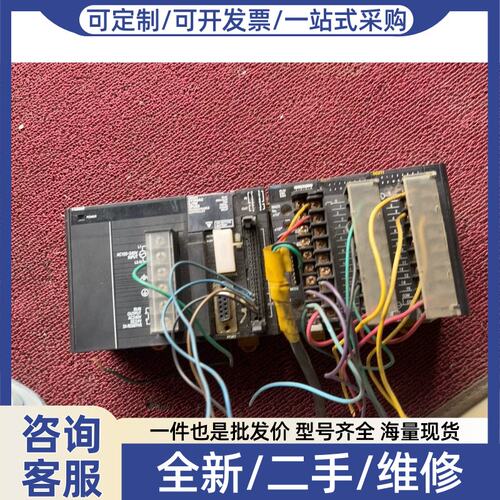 议价议价CJ1W-CPU23 功能包好.图片就实物图