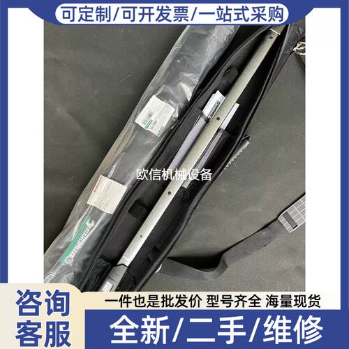 议价议价STAHLWILLE达威力730N/65 100 130-1000Nm扭力3%精度