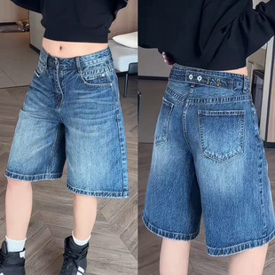 中裤 2026夏季 女百搭休闲时尚 洋气美腰扣五分牛仔裤 潮 新款
