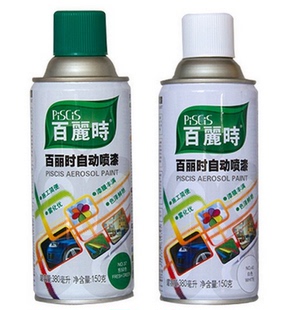 涂鸦防锈漆 油漆汽车划痕修复轮毂改装 正品 百丽时汽车自喷漆罐装