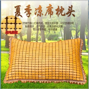 麻將席雙筋枕頭枕套涼枕頭成人學(xué)生竹涼枕 夏季 加芯窄邊花邊