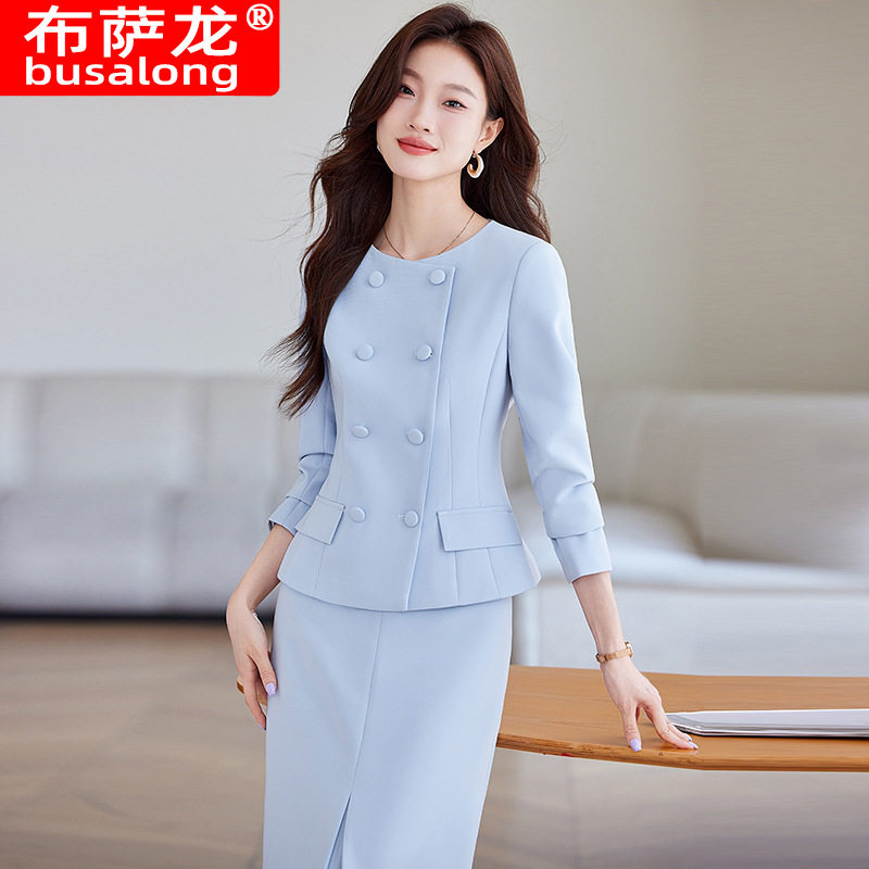 2025新款布萨龙女长袖职业西服套裙正式套装面试销售工作服 6621