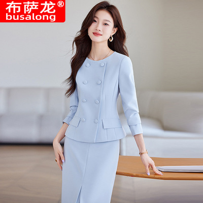 2025新款布萨龙女长袖职业西服套裙正式套装面试销售工作服 6621