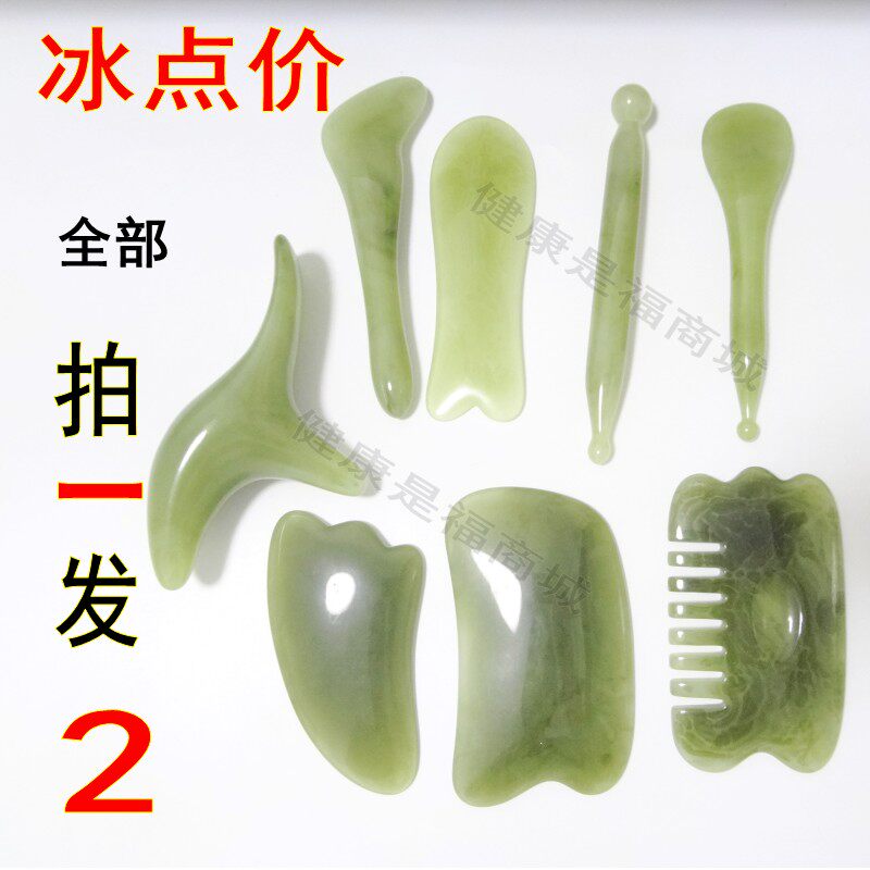 网友分享在meiguo.com的图片