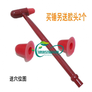 木质按摩锤红木锤足底敲打硅胶橡皮健身锤敲背捶经络小锤子小木槌