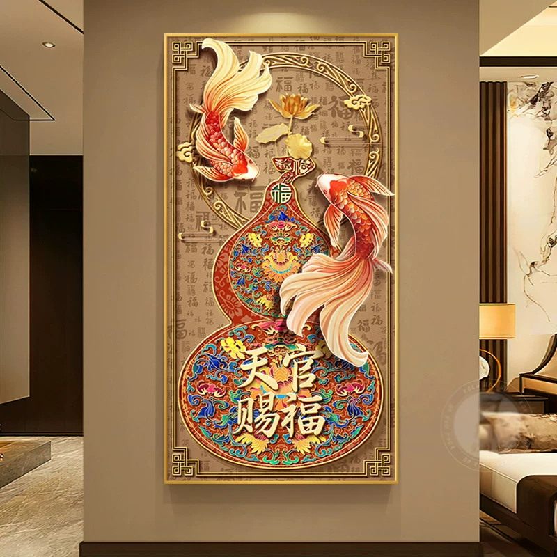 锦鲤百福图钻石画2026新款玄关图