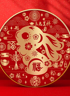 闪石优品兔子价格优惠