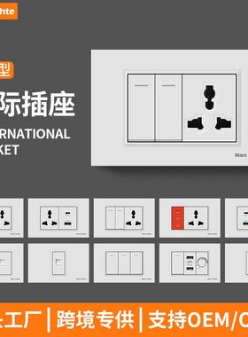 118型白色面板暗装usb+type-c万能三孔六孔带开关多功能开关插座