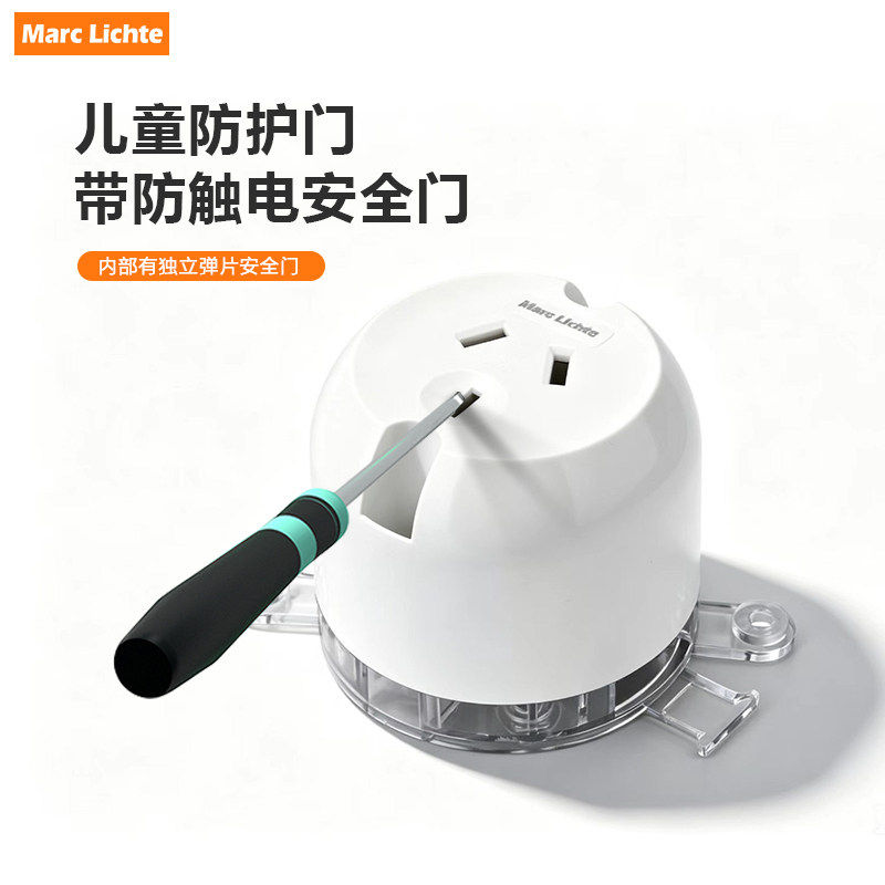 天花吊顶式澳标10A澳大利亚澳规吸顶插座三孔明装单联小圆插PBIS