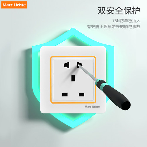 86型英式13a五孔带开关type-c快