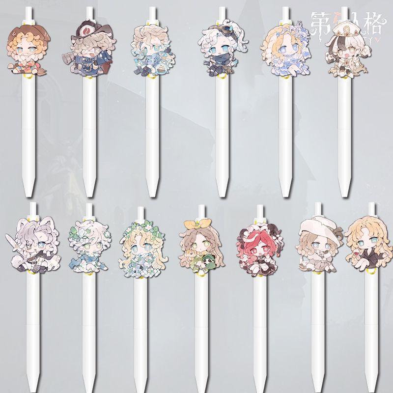 第五人格周边按动卡扣中性笔