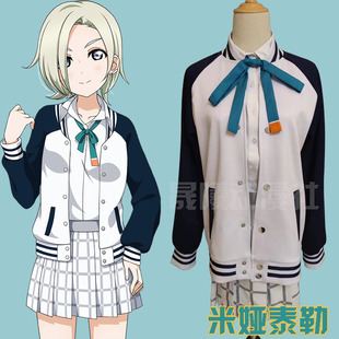 LoveLive虹咲学园偶像同好会 米娅泰勒cos动漫制服套装