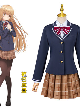邻家天使动漫制服套装COS服
