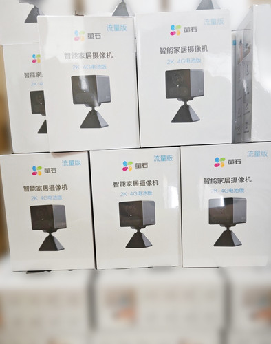 萤石CB2全无线4G免流量送卡电池摄像头家用手机远程监控高清夜视