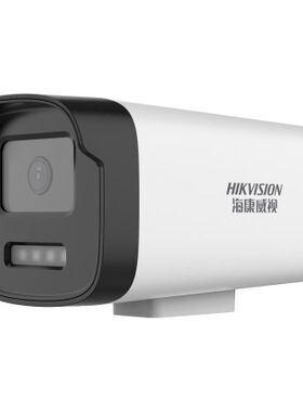 海康威视DS-IPC-B12HV3-LA远程监控头全彩200万网络拾音POE摄像头
