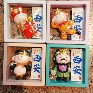 西安师徒四人冰箱贴唐僧悟空八戒沙僧卡通Q版旅游纪念西游记伴手