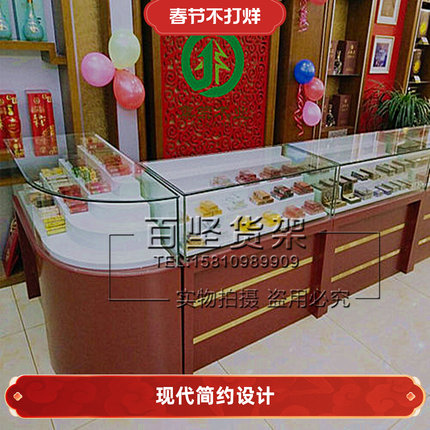 便利店高端烟柜收银台一体抽拉玻璃展示柜转角柜超市自由组合木制