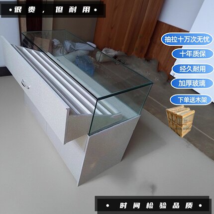 烟柜展示柜便利店抽拉玻璃烟酒柜台小卖部抽屉陈列超市展示柜木质