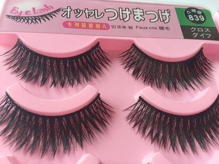 direct deal Hehe Eyelashes False eyelashes natural Lengthening Thick 839 Special price 51in the Makeup/Perfume/Beauty tools , False eyelashes  category - from Buy2taobao.com to provide professional Taobao agent buy service