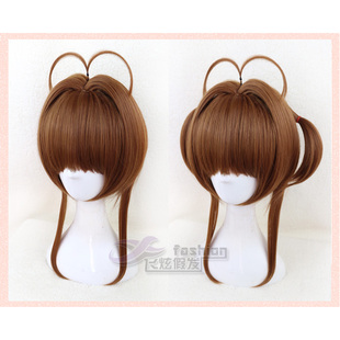 飞炫 魔卡少女樱 小樱木之本樱知世百变小樱 cosplay假发 加厚