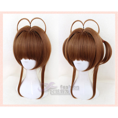 魔卡少女百变小樱焦糖棕cos假发
