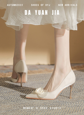 法式玫瑰花朵婚鞋配主婚纱白色新娘鞋小众高级感尖头侧空高跟鞋女