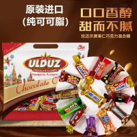 进口拉迈尔牌巧克力夹心花生糖果喜糖焦糖休闲零食黑巧克力糖500g