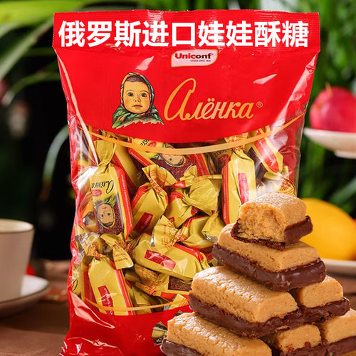俄罗斯进口花生芝麻酥糖果