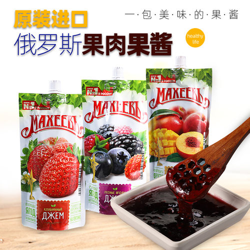 俄罗斯进口天然果酱混合佐餐