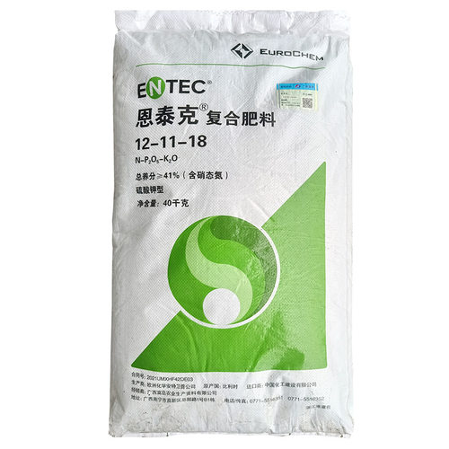 恩泰克12-11-18硫酸钾型复合肥料